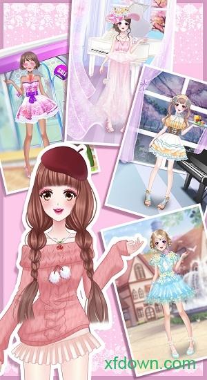 美少女魔法美妆内购破解版截图0