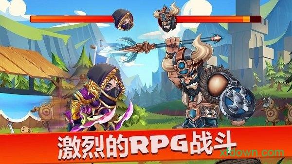 小小角斗士2游戏截图2