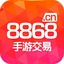 8866手游交易平台