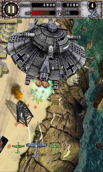 致命空袭1汉化版截图0