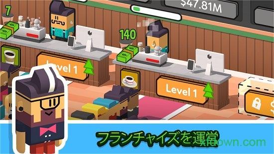放置咖啡店中文破解版(Coffee Corp)截图3