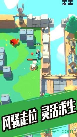 奇兵小队游戏截图2