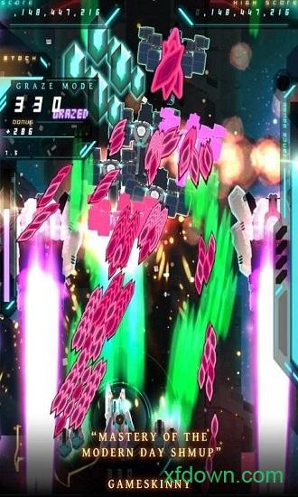弹幕无限3游戏截图0