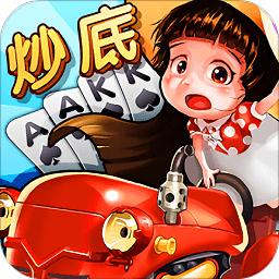 升级九游版