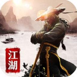 傲天绝剑山海经异兽传手游