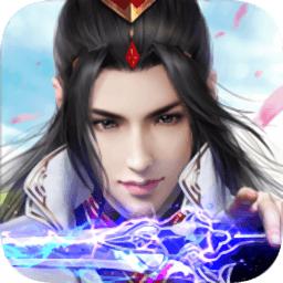 万衍至尊