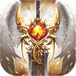 神域天堂海量版