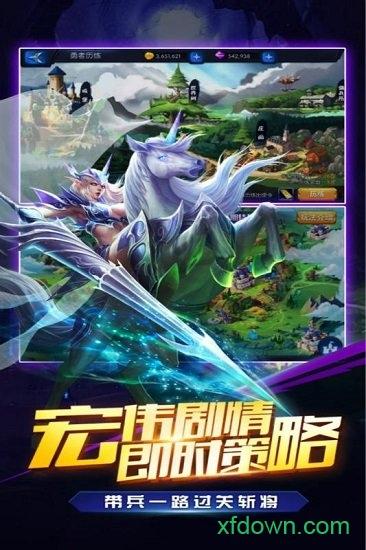 我是统帅创酷游戏截图0