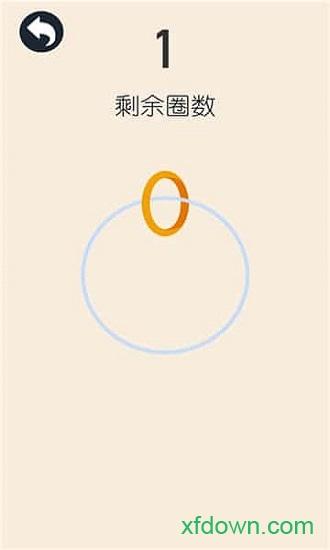跳动的圆截图0