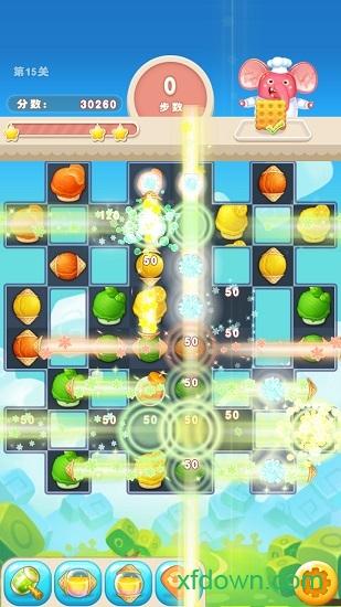 粉碎冰激凌截图3