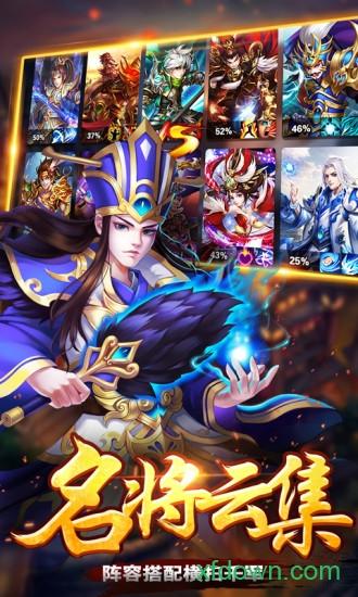 我有上将果盘版截图1