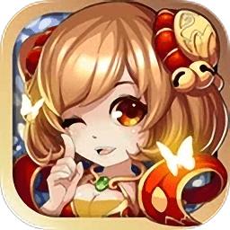 百将录果盘版