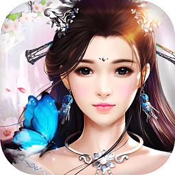 九天传九游版