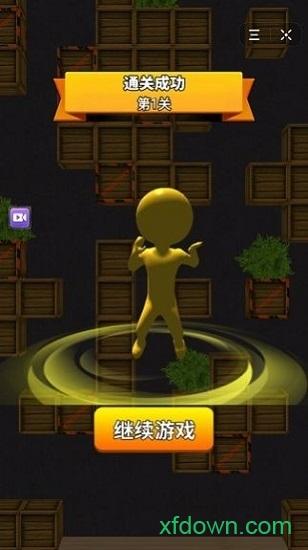 荒野大刺客截图1