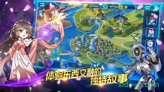 bilibili三国终极觉醒截图1