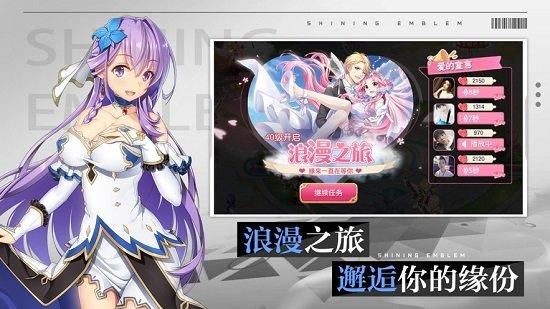 梦幻之灵官方版截图3