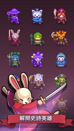 matchland手游截图2