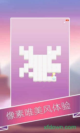 迷宫山谷游戏libcocos2dx截图2