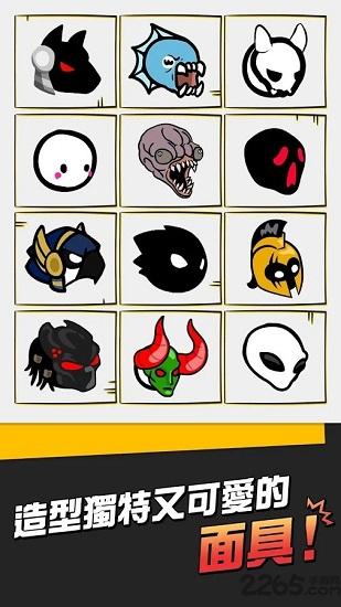 super action hero最新版截图0