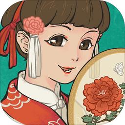 江南百景图华为版