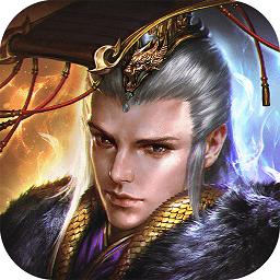 帝王雄心九游版