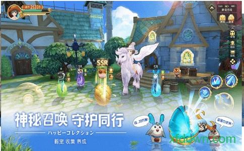 奇幻世界英雄变态版截图2