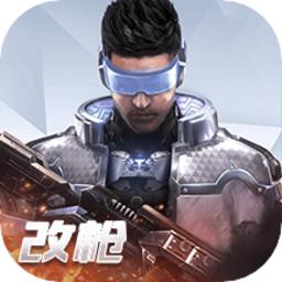 量子特攻魅族版
