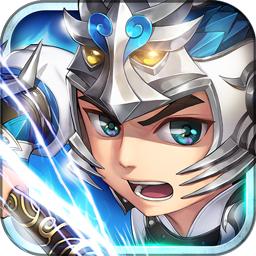 武神赵子龙360最新版