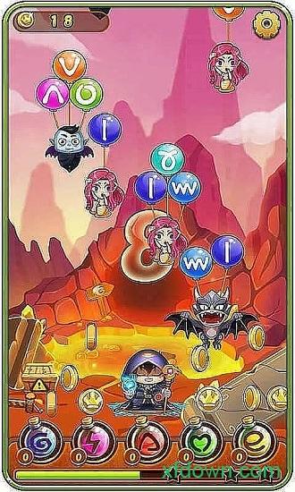 魔么咒截图0