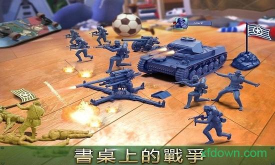 绿色军团中文版截图2