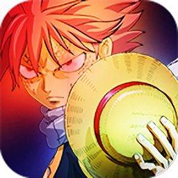 妖尾vs海贼王2.0手机版