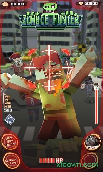 僵尸围城最后的堡垒手游(zombie attack)截图2