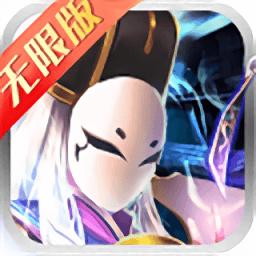三十六策最新版