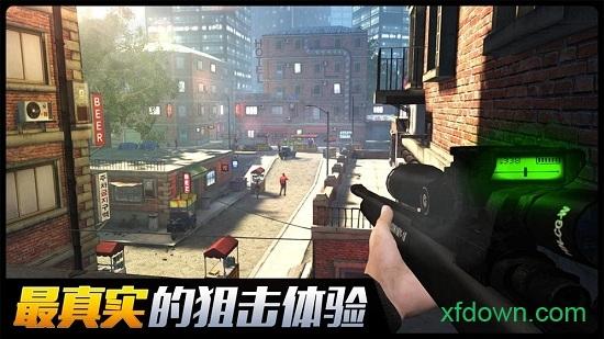 千纹时空九游版截图3