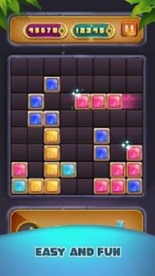 block puzzle(积木拼图消除)手游截图0