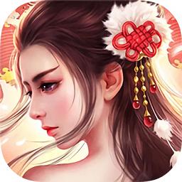 豪侠传奇手游