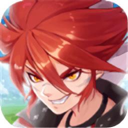 星界幻想折扣平台版