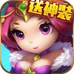放置三国志小米版