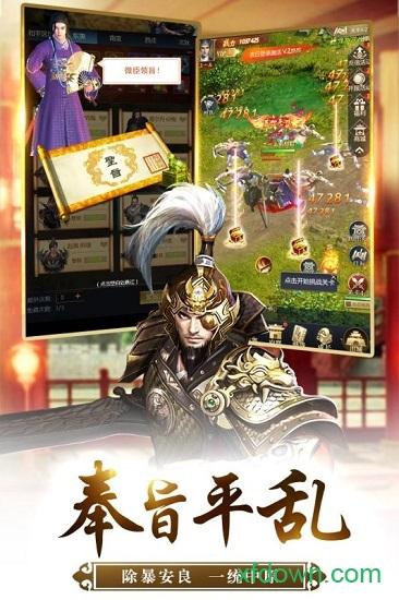360我的快意人生最新版截图2