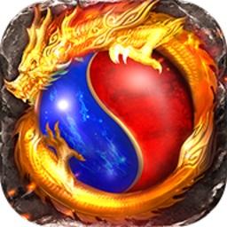 烈火王朝bt版
