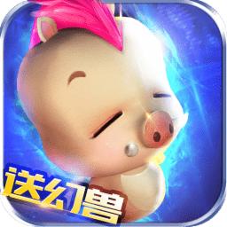 嘟嘟魔域bt版