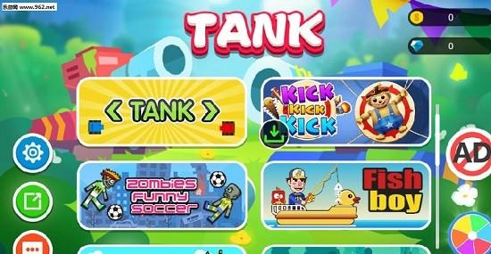 四人坦克对战(rank of tanks)游戏截图0