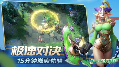 战歌竞技场手游截图0
