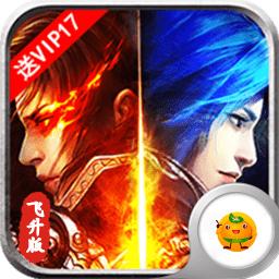 风云2九游端