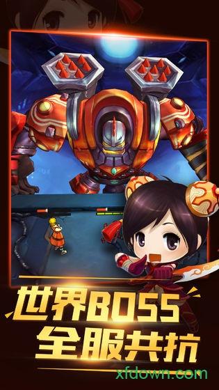 猎魔守护者变态版截图2