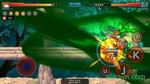 幻想纹章3手机版截图2