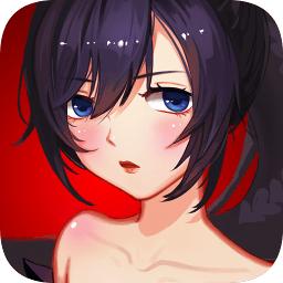 末日少女百度版