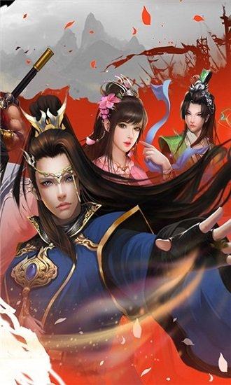 九阴九阳截图2