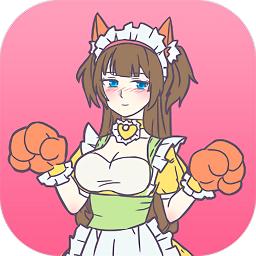 我怀疑学妹喜欢我游戏