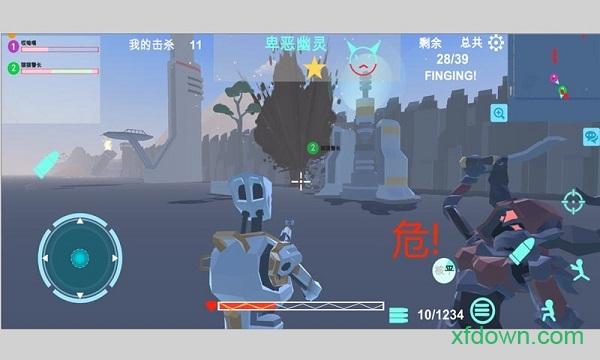 异星守卫游戏截图1